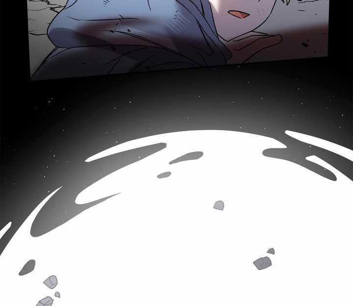 Xin Hãy Chống Lưng Cho Tôi 1 trang 12