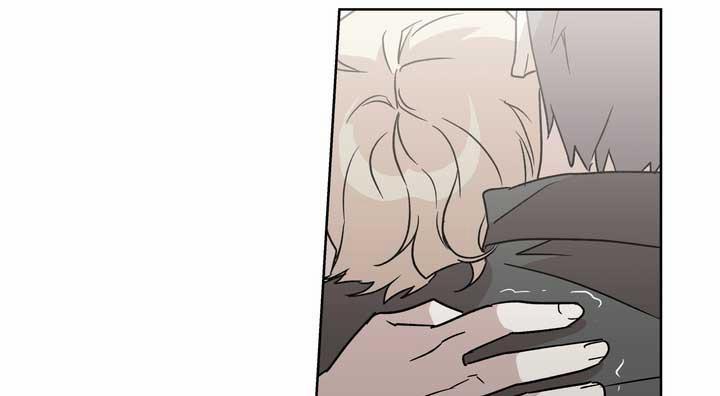 Xin Hãy Chống Lưng Cho Tôi 1 trang 132