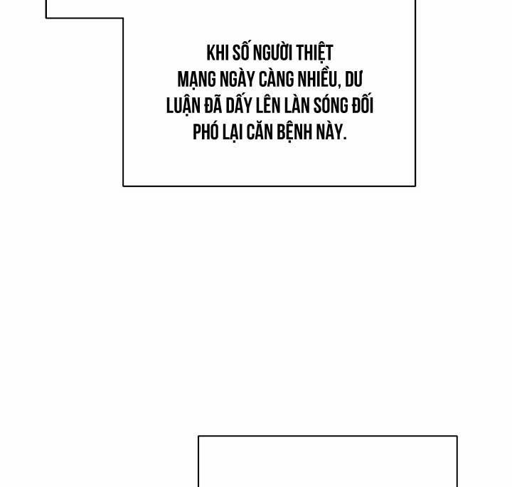 Xin Hãy Chống Lưng Cho Tôi 1 trang 29