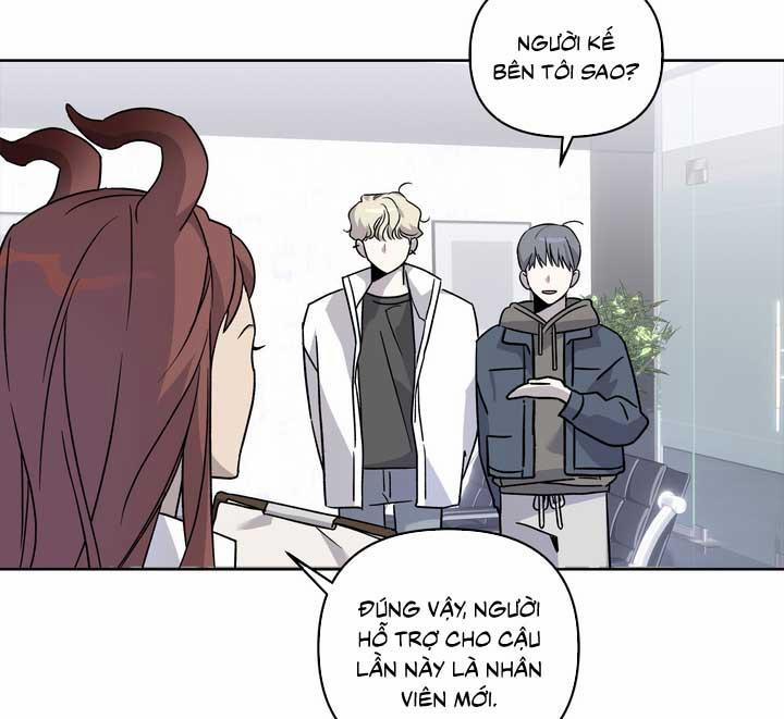 Xin Hãy Chống Lưng Cho Tôi 1 trang 48