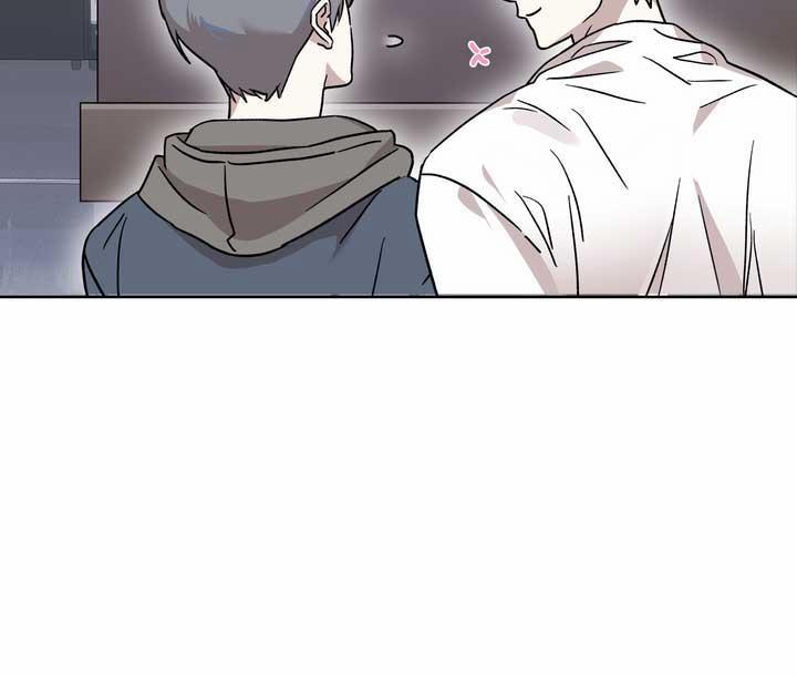 Xin Hãy Chống Lưng Cho Tôi 1 trang 60