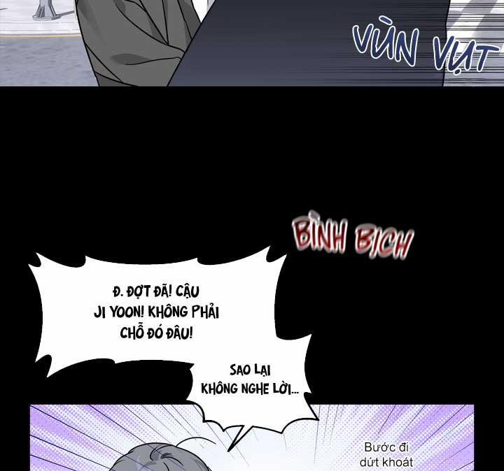 Xin Hãy Chống Lưng Cho Tôi 1 trang 72