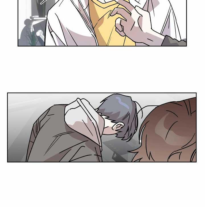 Xin Hãy Chống Lưng Cho Tôi 1 trang 87