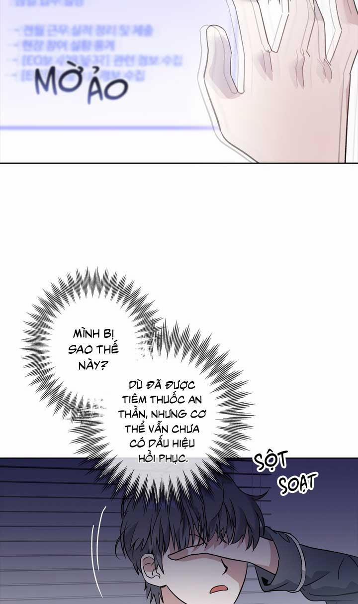 Xin Hãy Chống Lưng Cho Tôi 2 trang 17