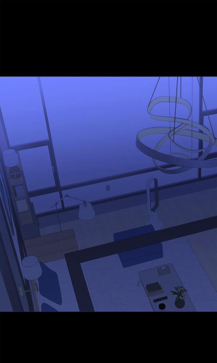 Xin Hãy Chống Lưng Cho Tôi 3 trang 1