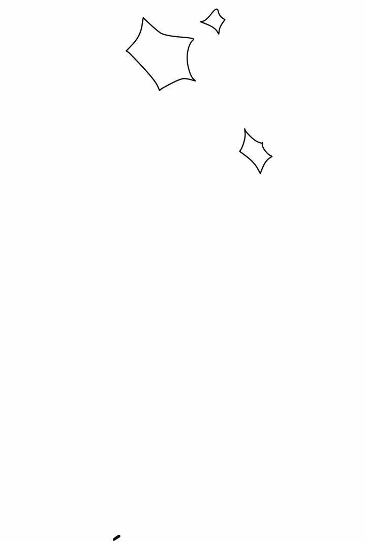 Xin Hãy Chống Lưng Cho Tôi 3 trang 18