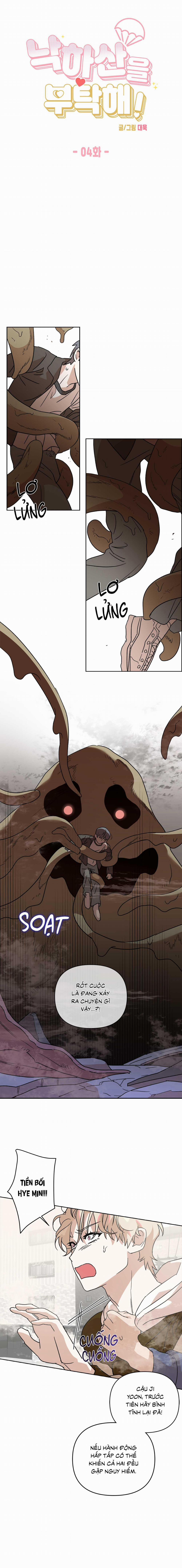 Xin Hãy Chống Lưng Cho Tôi 4 trang 9