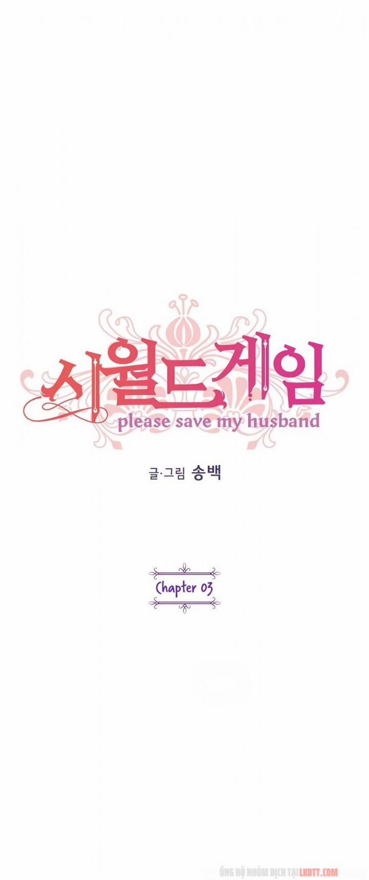 Xin Hãy Cứu Lấy Chồng Tôi 3 trang 18