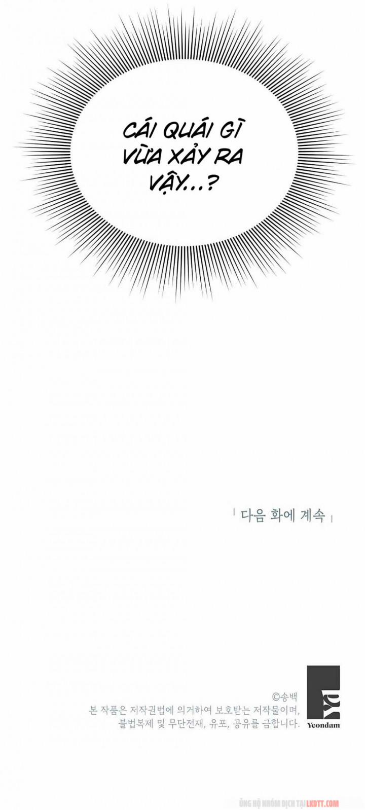 Xin Hãy Cứu Lấy Chồng Tôi 3 trang 53