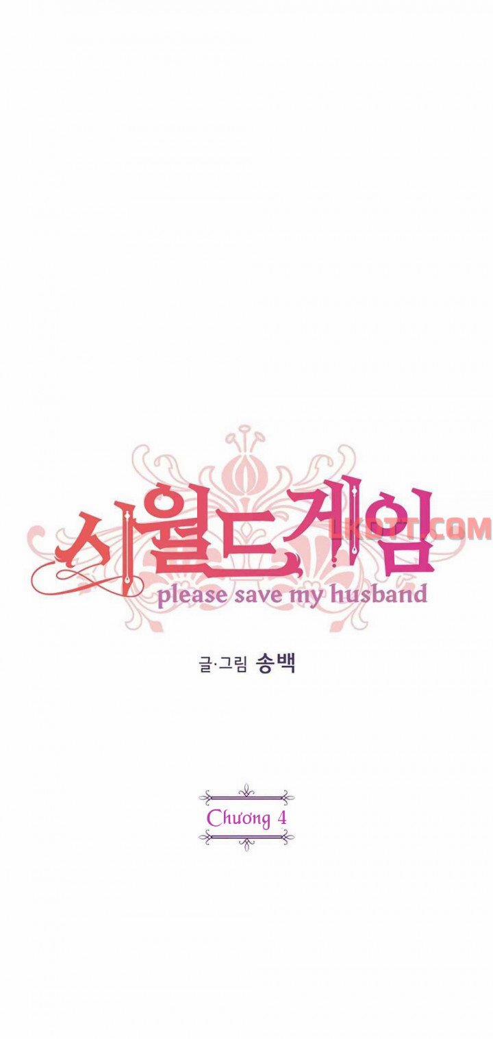 Xin Hãy Cứu Lấy Chồng Tôi 4 trang 12