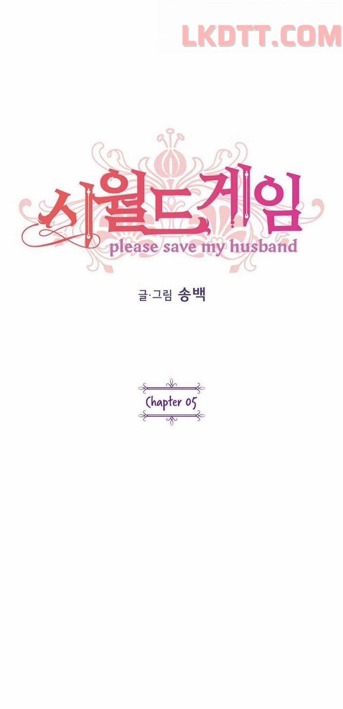 Xin Hãy Cứu Lấy Chồng Tôi 5 trang 9