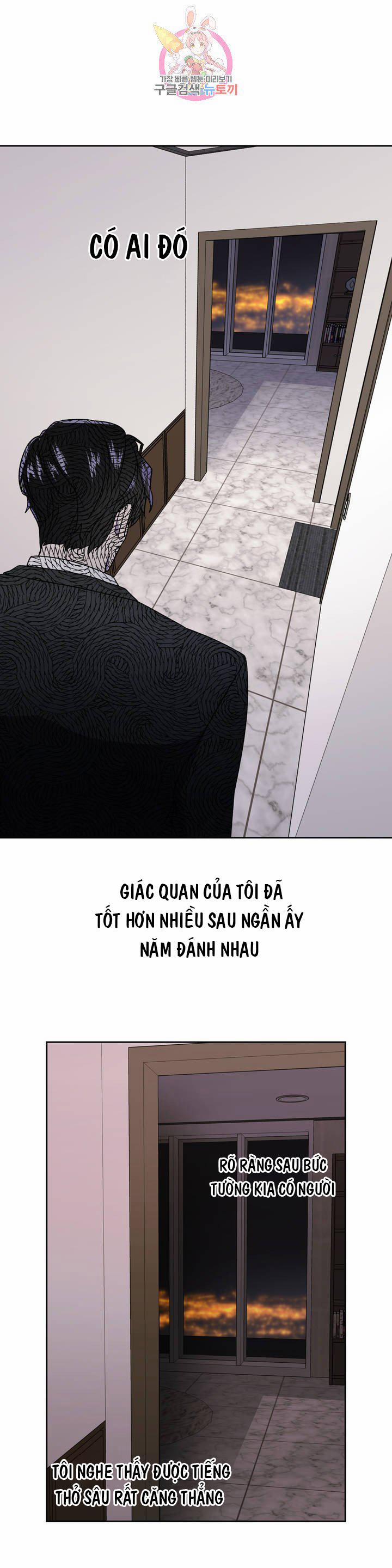 Xin Hãy Đánh Tôi Đi! 1 trang 19