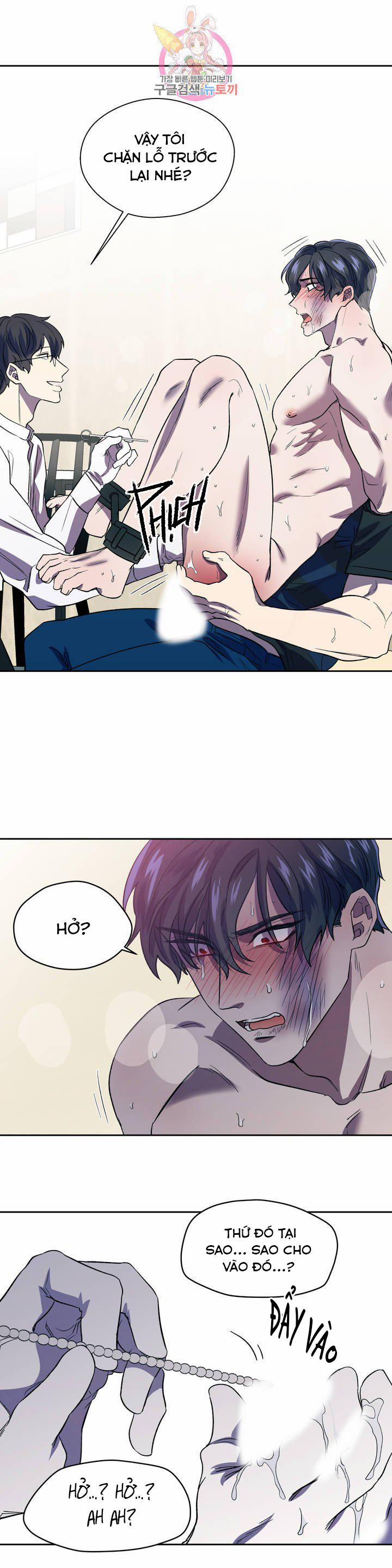 Xin Hãy Đánh Tôi Đi! 4 trang 15