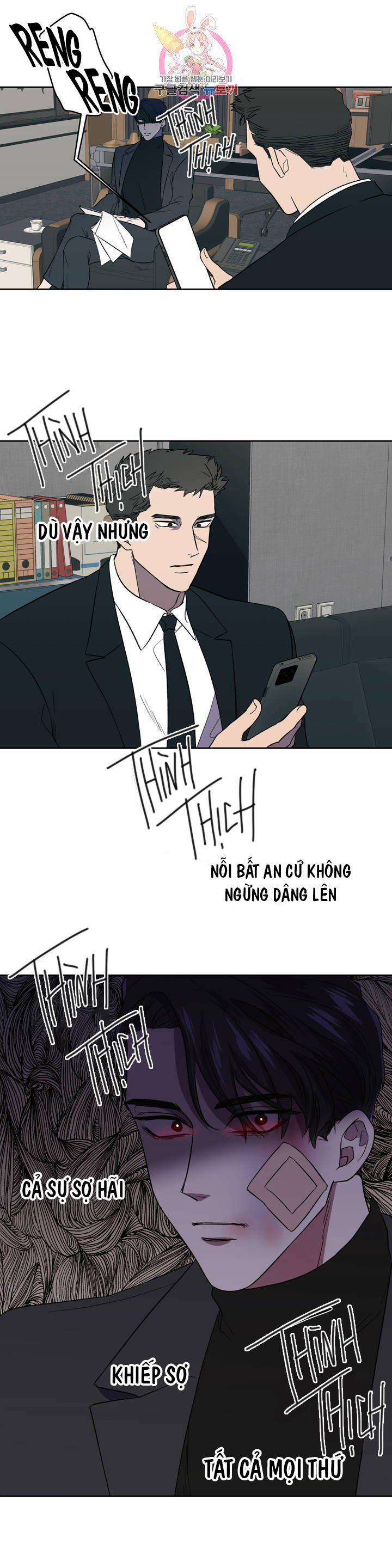 Xin Hãy Đánh Tôi Đi! 6 trang 13