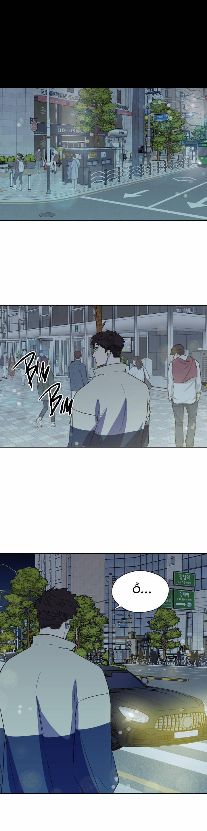 Xin Hãy Đánh Tôi Đi! 6 trang 20