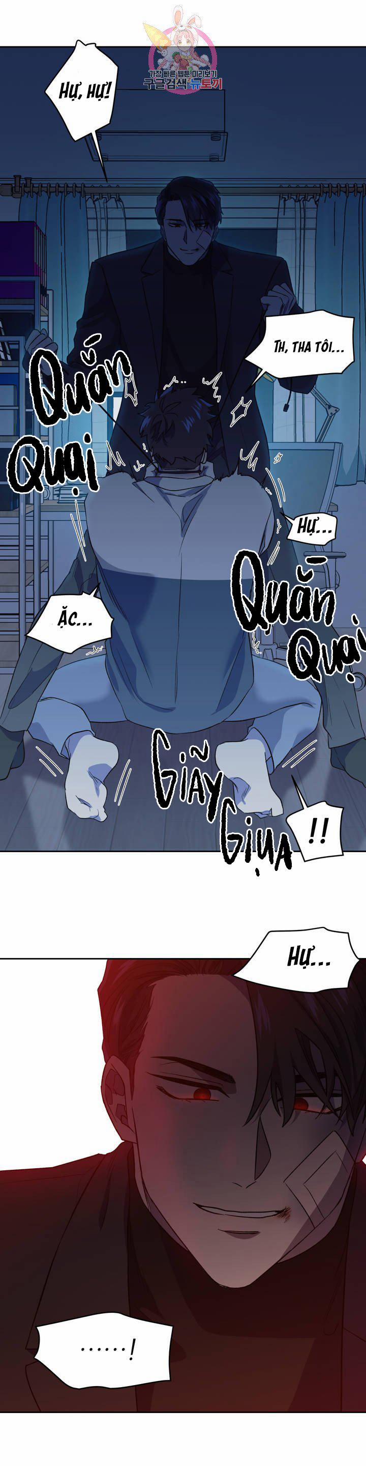 Xin Hãy Đánh Tôi Đi! 7 trang 5