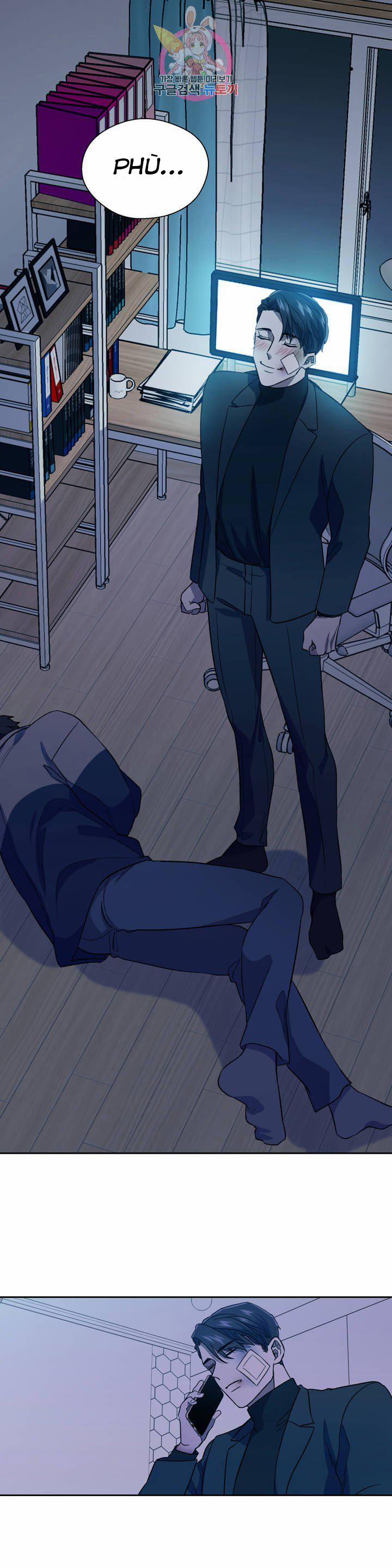 Xin Hãy Đánh Tôi Đi! 7 trang 7