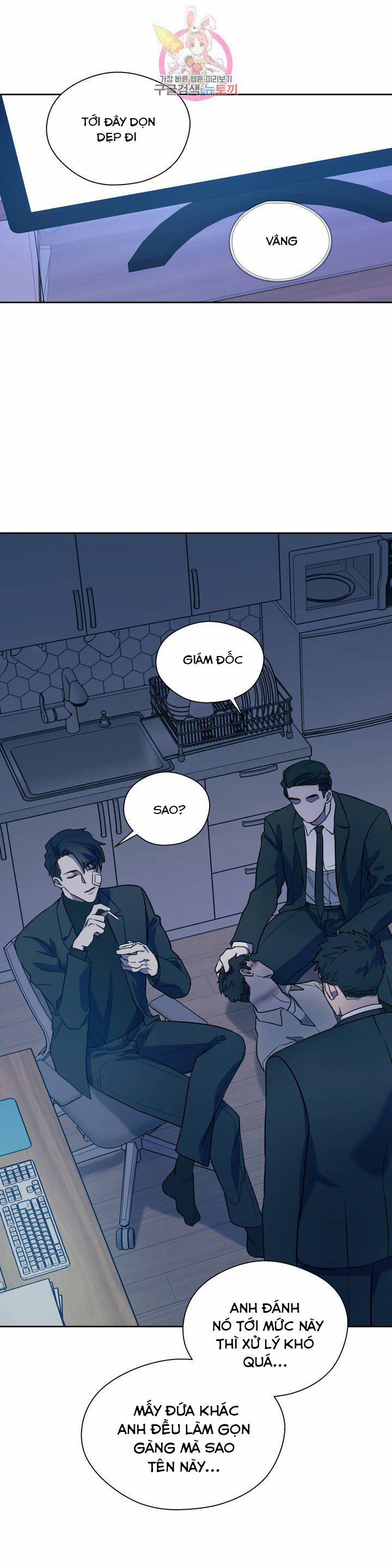 Xin Hãy Đánh Tôi Đi! 7 trang 8