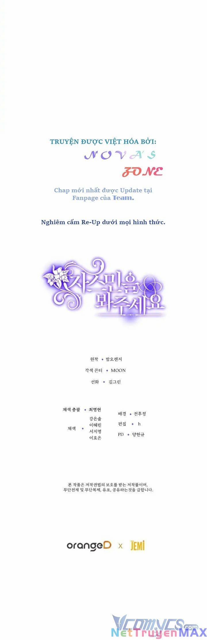 Xin Hãy Để Ý Tới Jasmine 18 trang 8