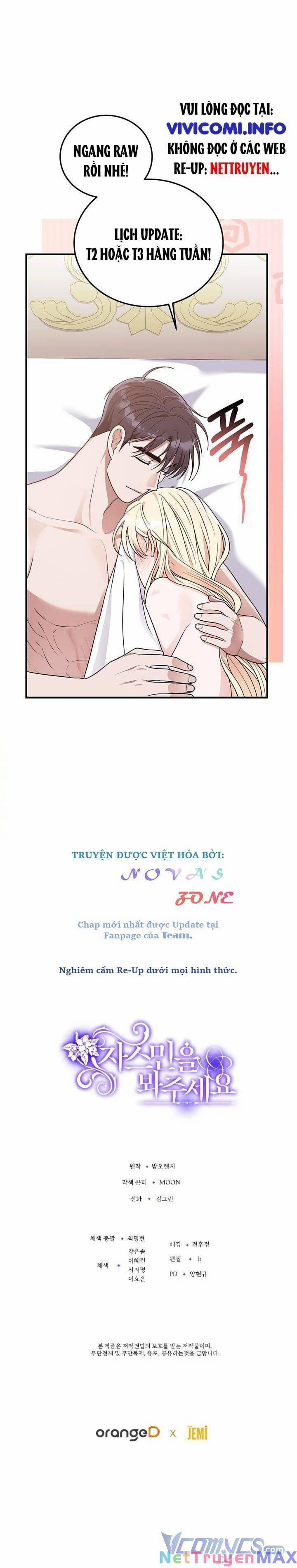 Xin Hãy Để Ý Tới Jasmine 19 trang 9