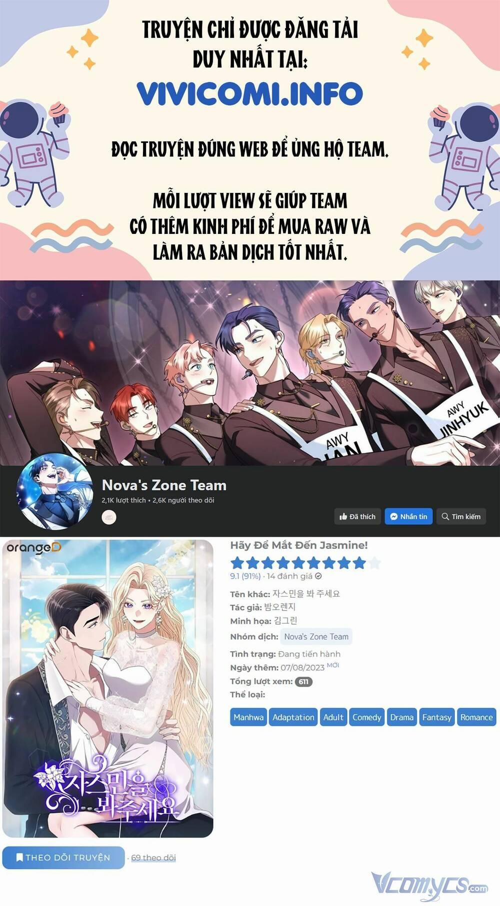 Xin Hãy Để Ý Tới Jasmine 26 trang 0