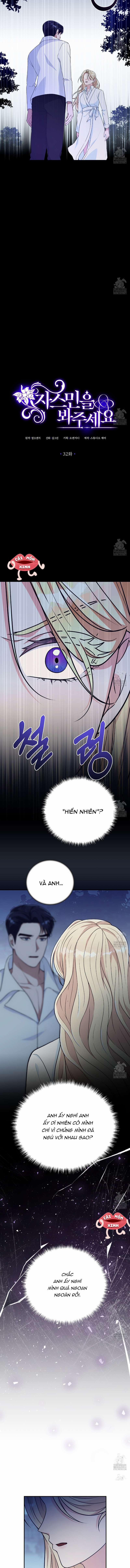 Xin Hãy Để Ý Tới Jasmine 32 trang 5