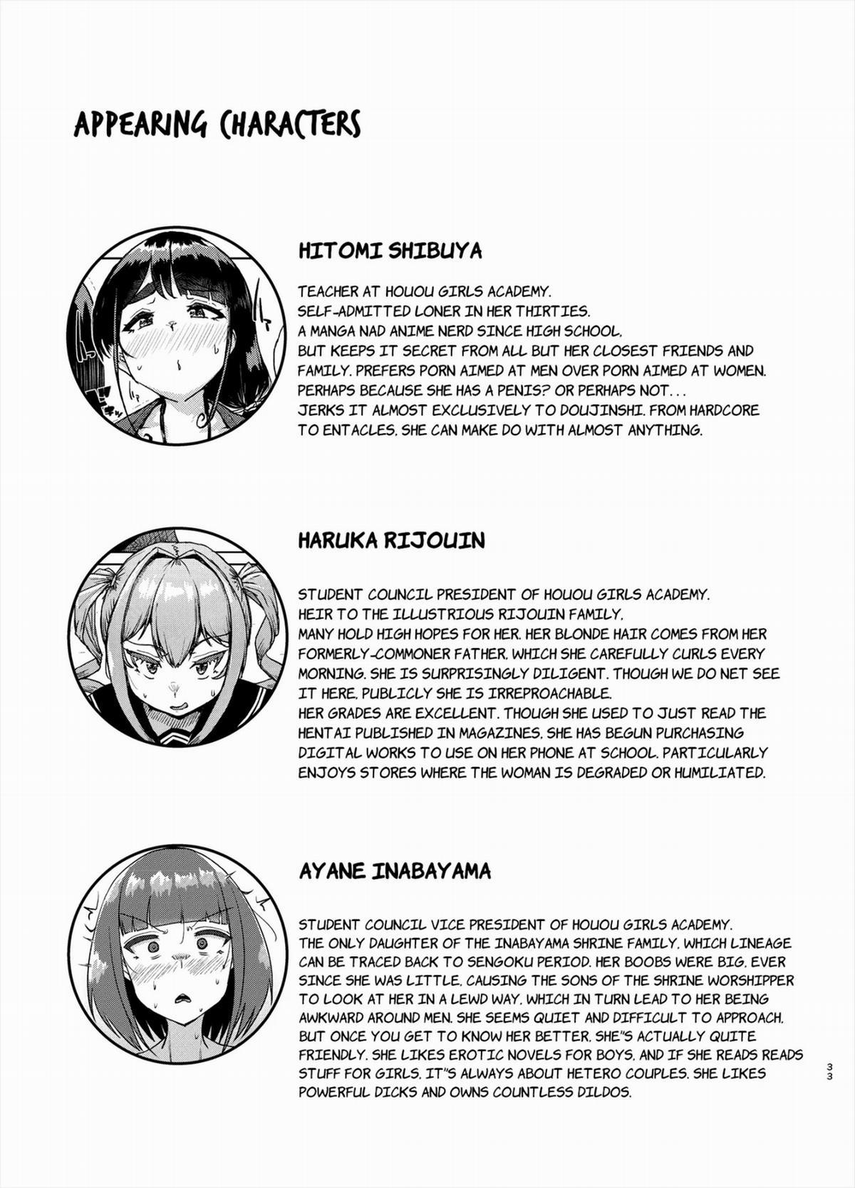 Xin hãy đút con cặc đó vào trong em đi 2 trang 14