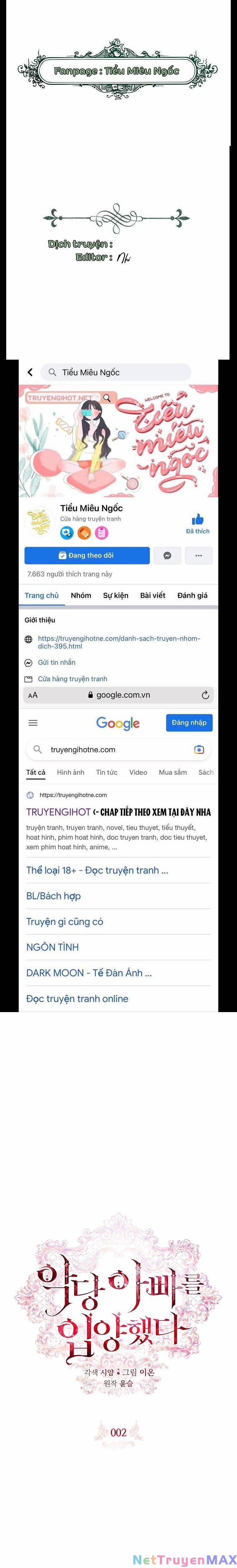 Xin Hãy Nhận Con Làm Con Đi Mà, Papa 2 trang 0