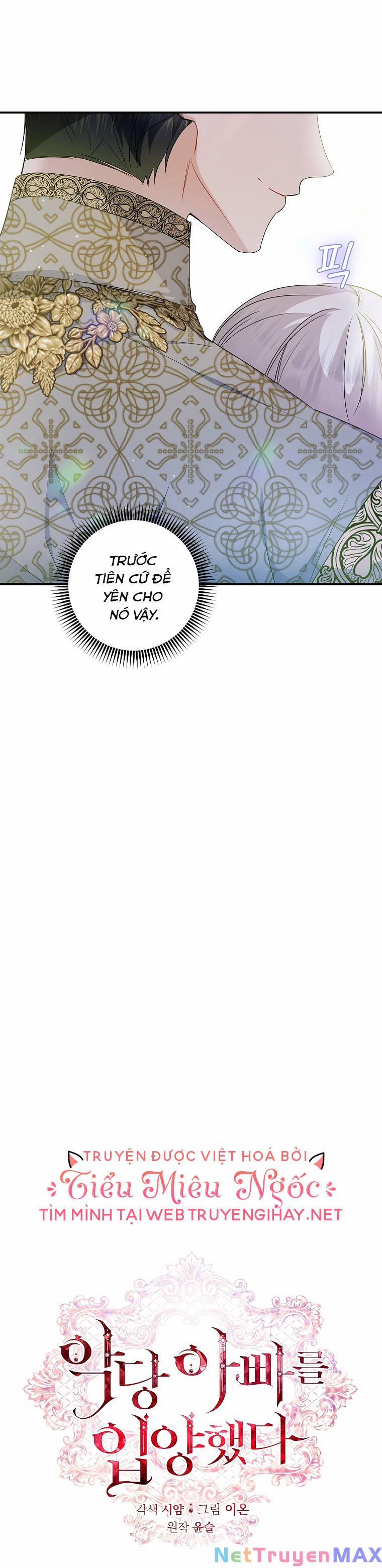 Xin Hãy Nhận Con Làm Con Đi Mà, Papa 21 trang 15