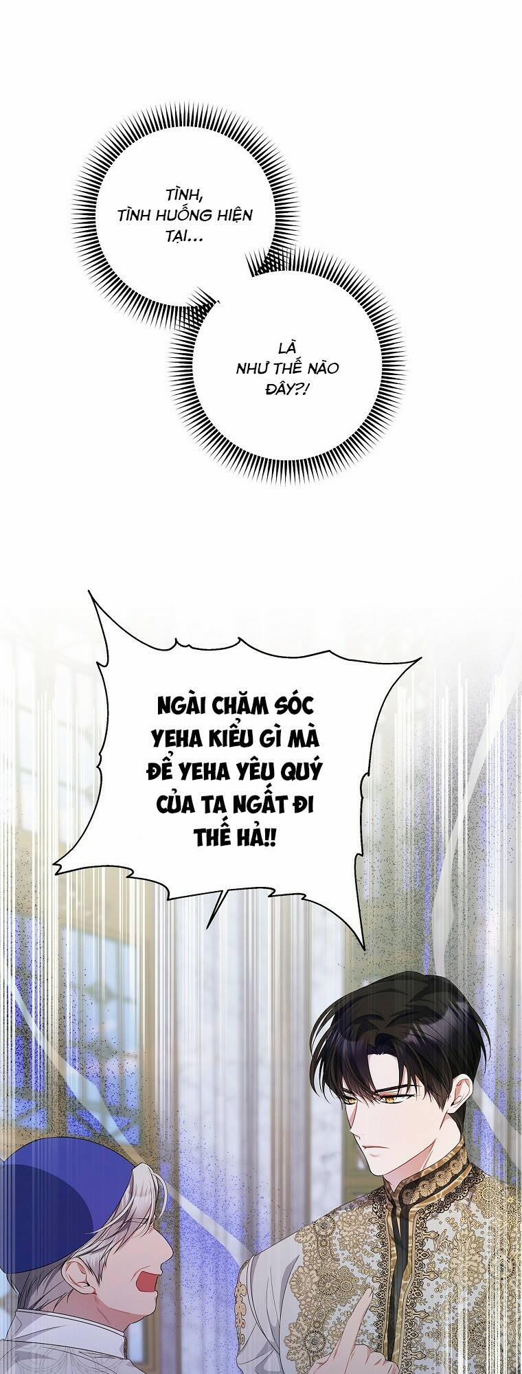 Xin Hãy Nhận Con Làm Con Đi Mà, Papa 26 trang 11