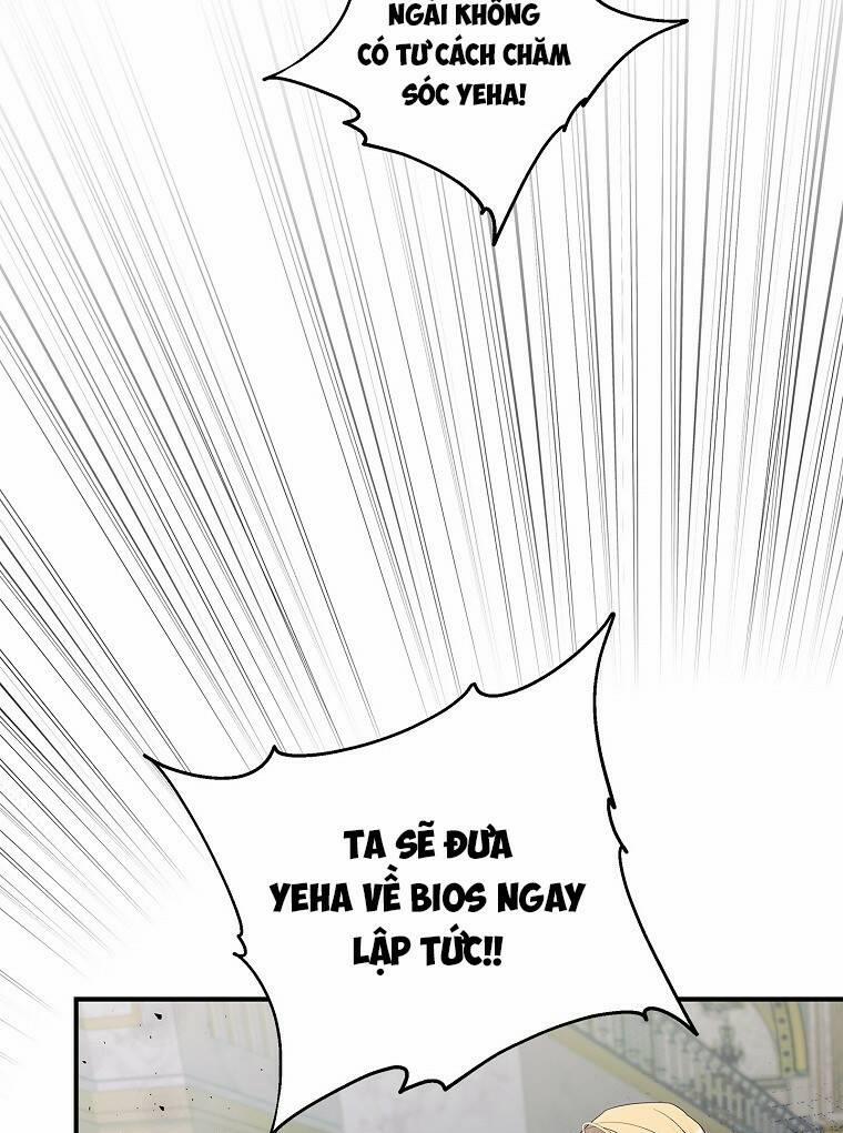 Xin Hãy Nhận Con Làm Con Đi Mà, Papa 26 trang 16