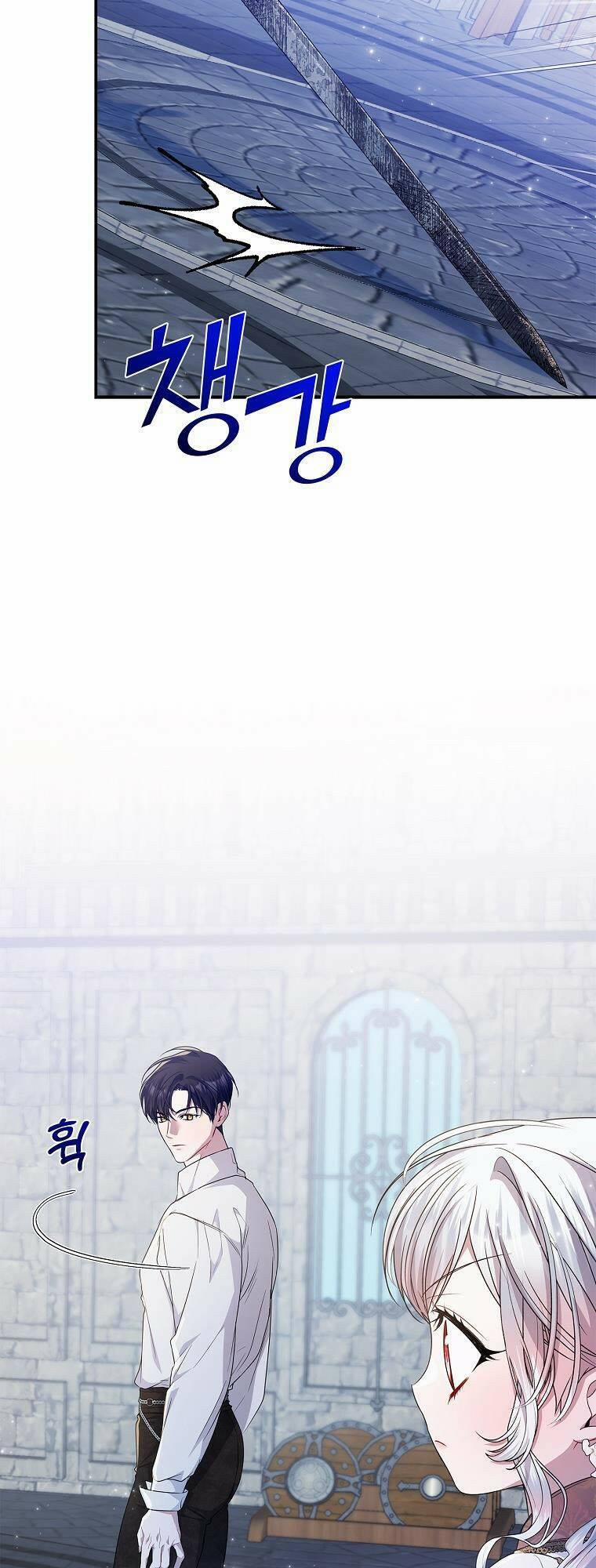 Xin Hãy Nhận Con Làm Con Đi Mà, Papa 33 trang 11