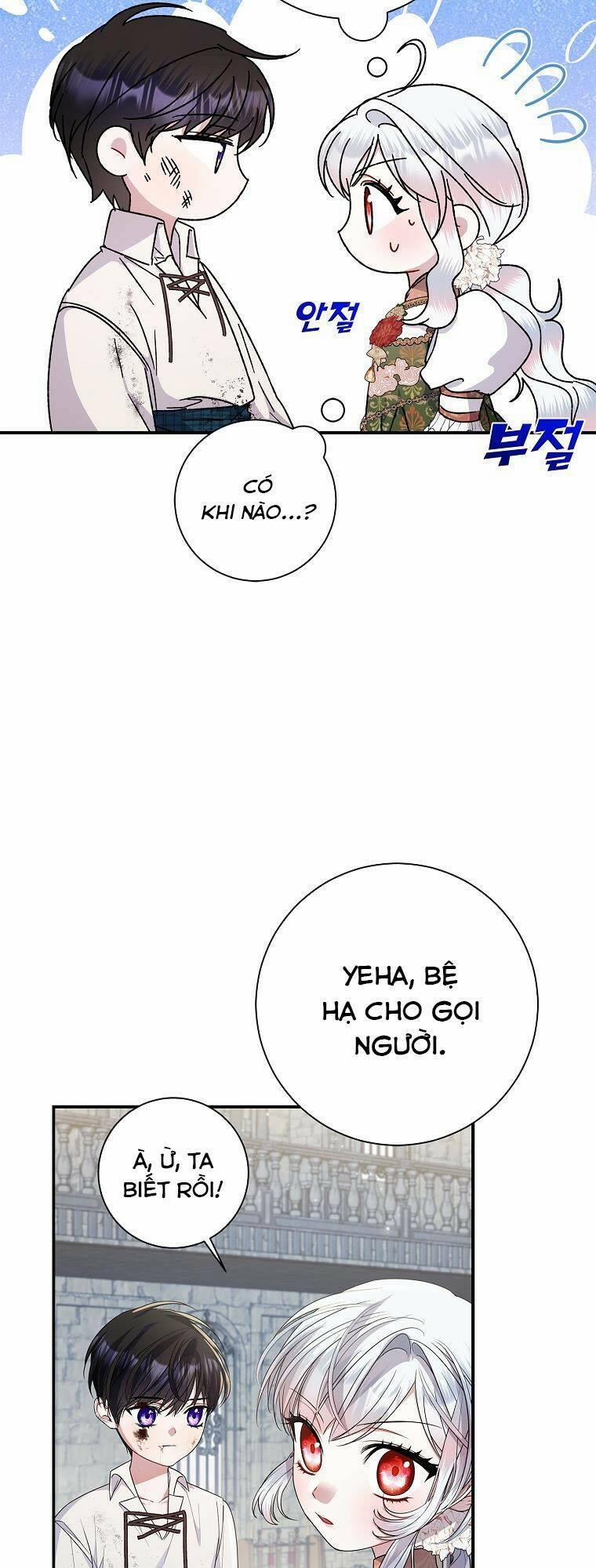 Xin Hãy Nhận Con Làm Con Đi Mà, Papa 33 trang 29