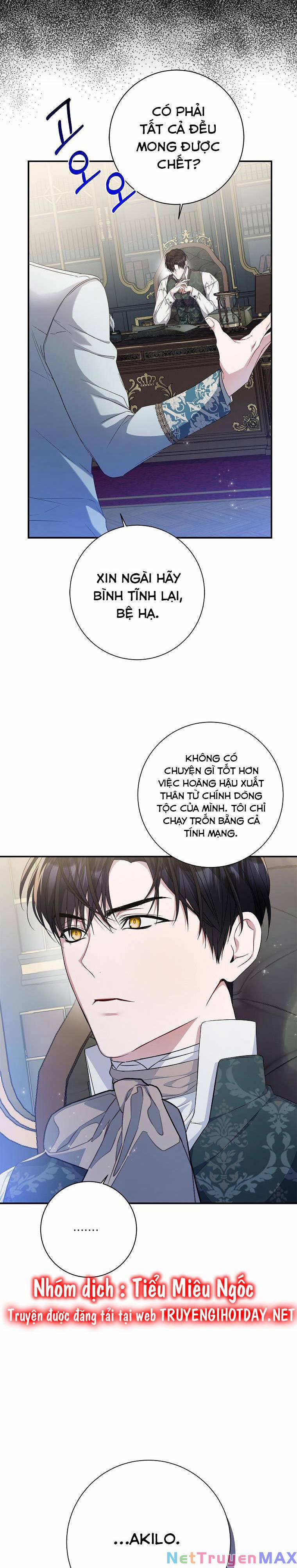 Xin Hãy Nhận Con Làm Con Đi Mà, Papa 35 trang 3