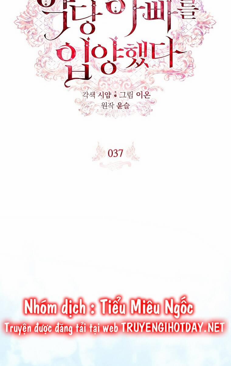 Xin Hãy Nhận Con Làm Con Đi Mà, Papa 37 trang 56