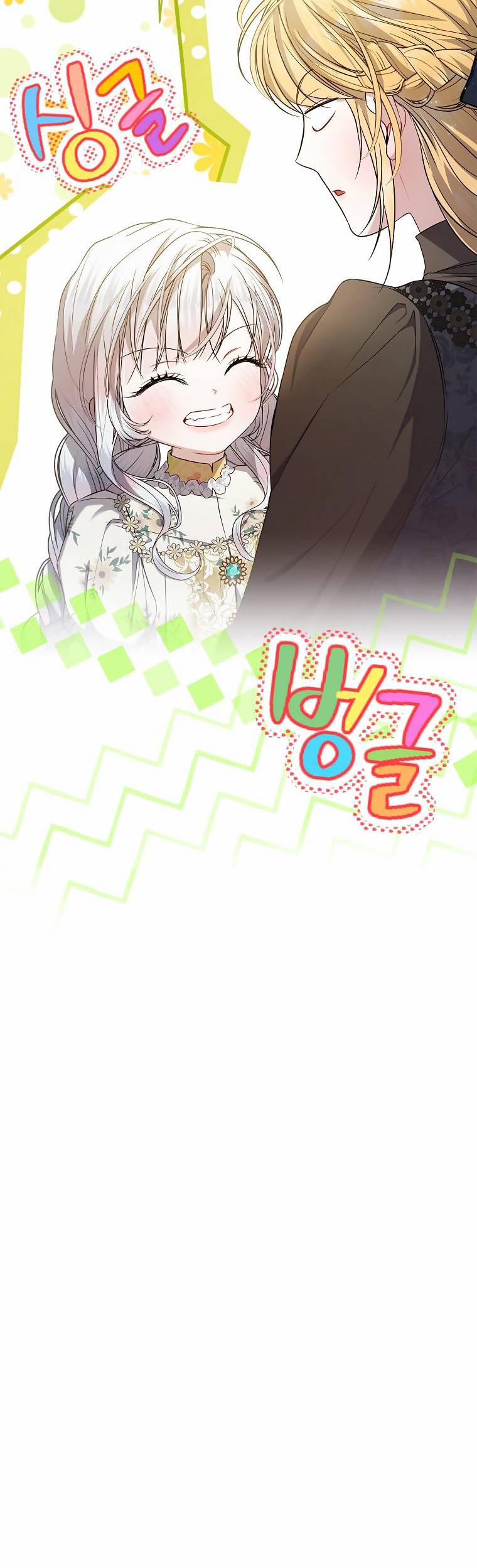 Xin Hãy Nhận Con Làm Con Đi Mà, Papa 38 trang 27