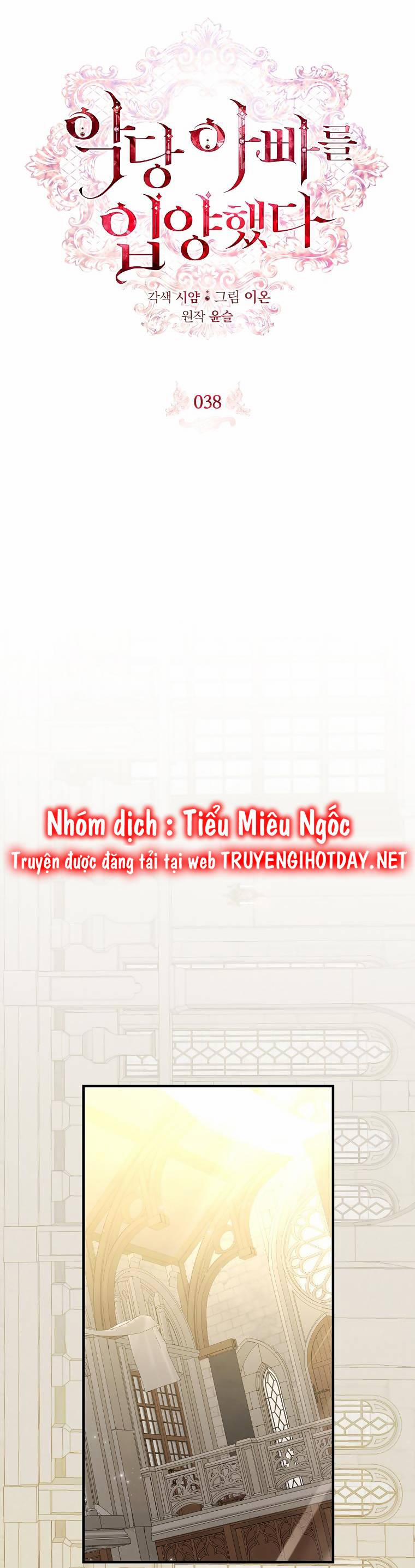 Xin Hãy Nhận Con Làm Con Đi Mà, Papa 38 trang 28