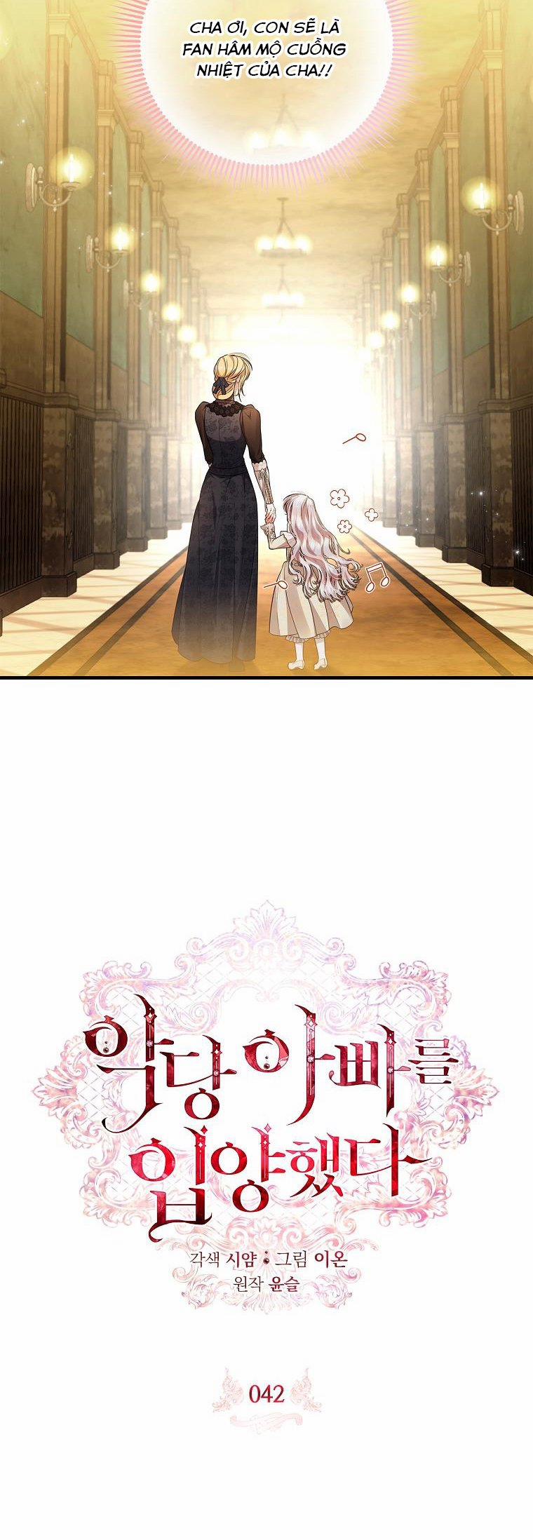 Xin Hãy Nhận Con Làm Con Đi Mà, Papa 42 trang 14