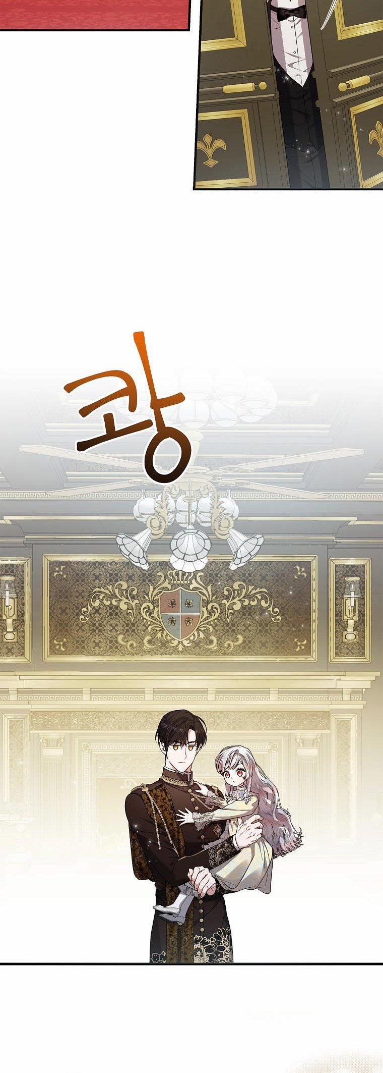 Xin Hãy Nhận Con Làm Con Đi Mà, Papa 42 trang 47