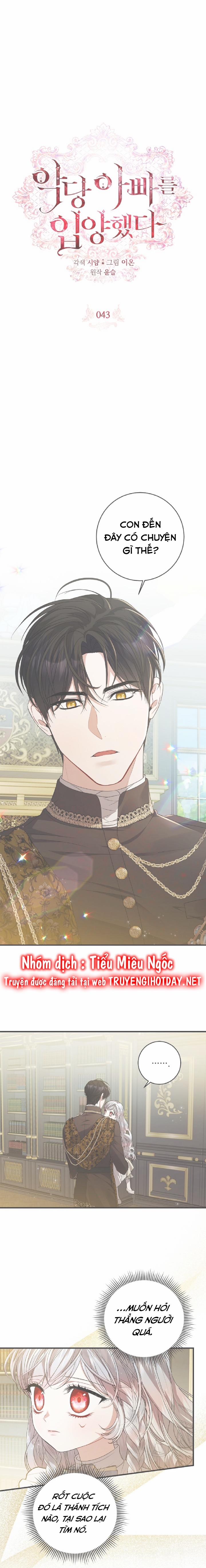 Xin Hãy Nhận Con Làm Con Đi Mà, Papa 43 trang 1