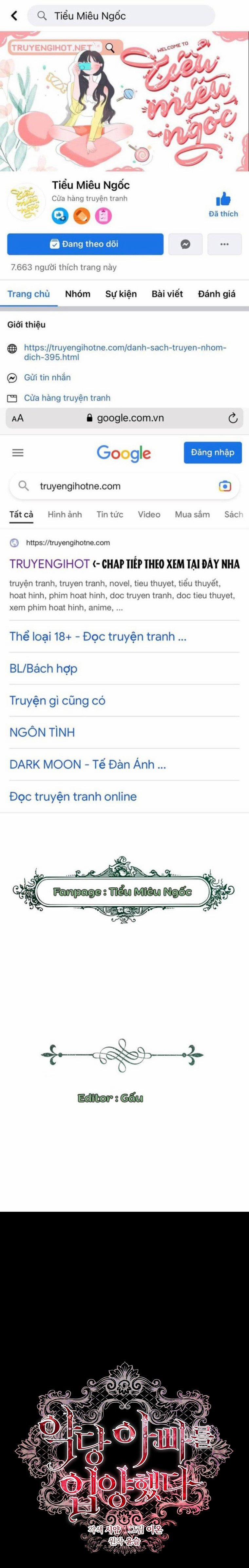 Xin Hãy Nhận Con Làm Con Đi Mà, Papa 44 trang 0