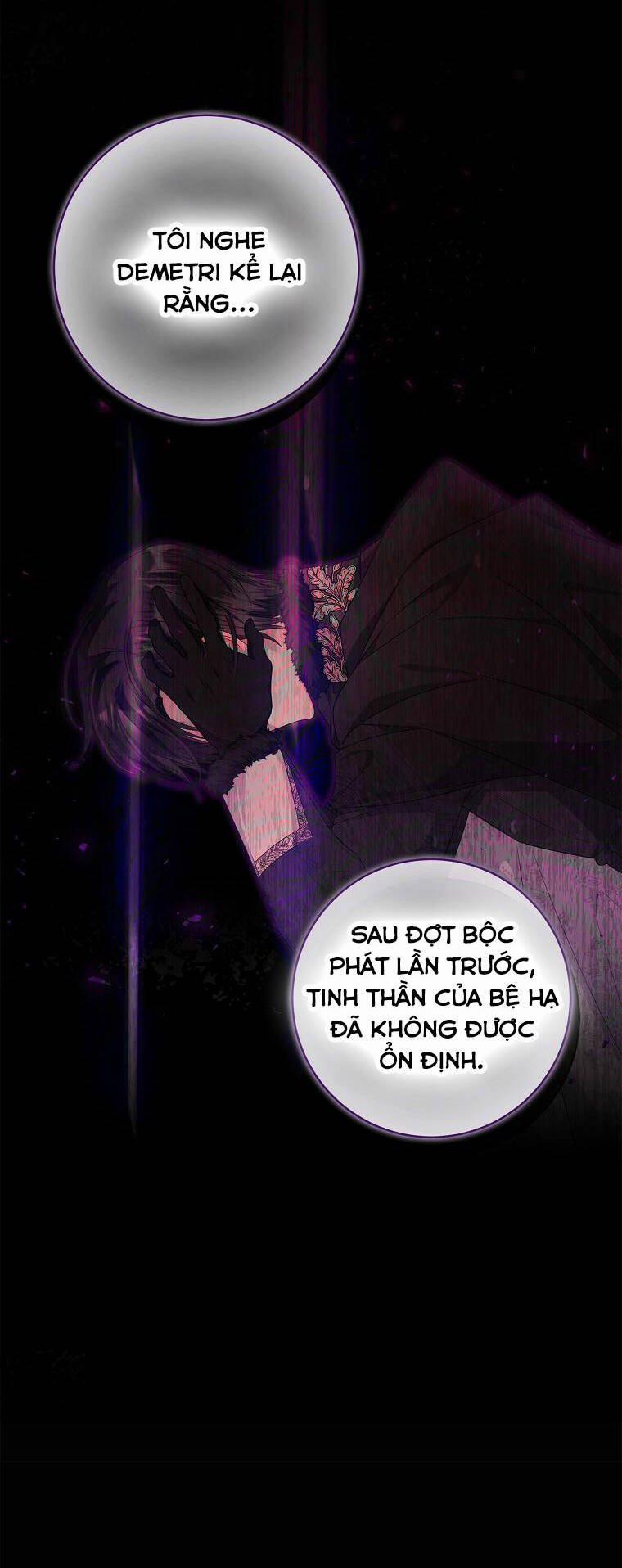 Xin Hãy Nhận Con Làm Con Đi Mà, Papa 46 trang 7