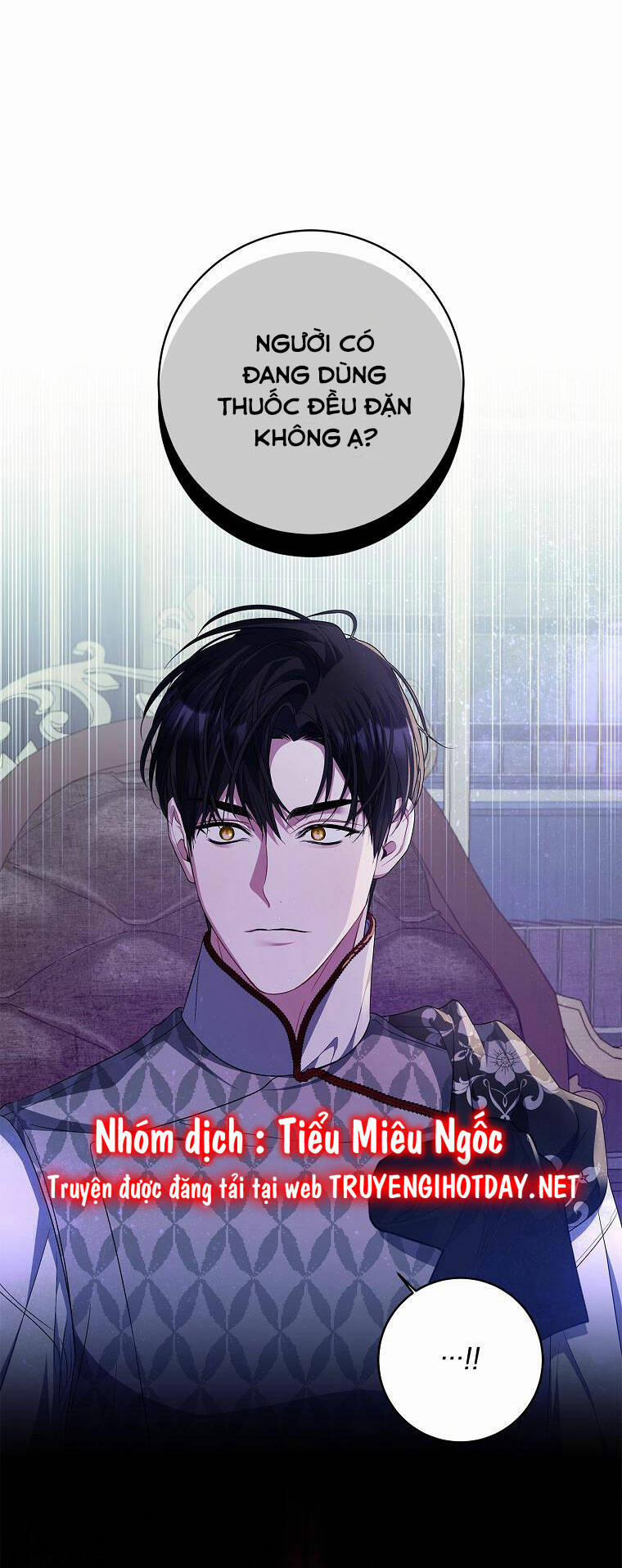 Xin Hãy Nhận Con Làm Con Đi Mà, Papa 47 trang 6