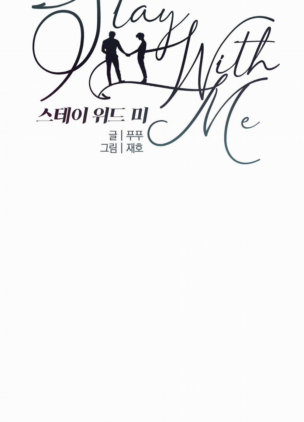 XIN HÃY Ở LẠI VỚI ANH 12 trang 14