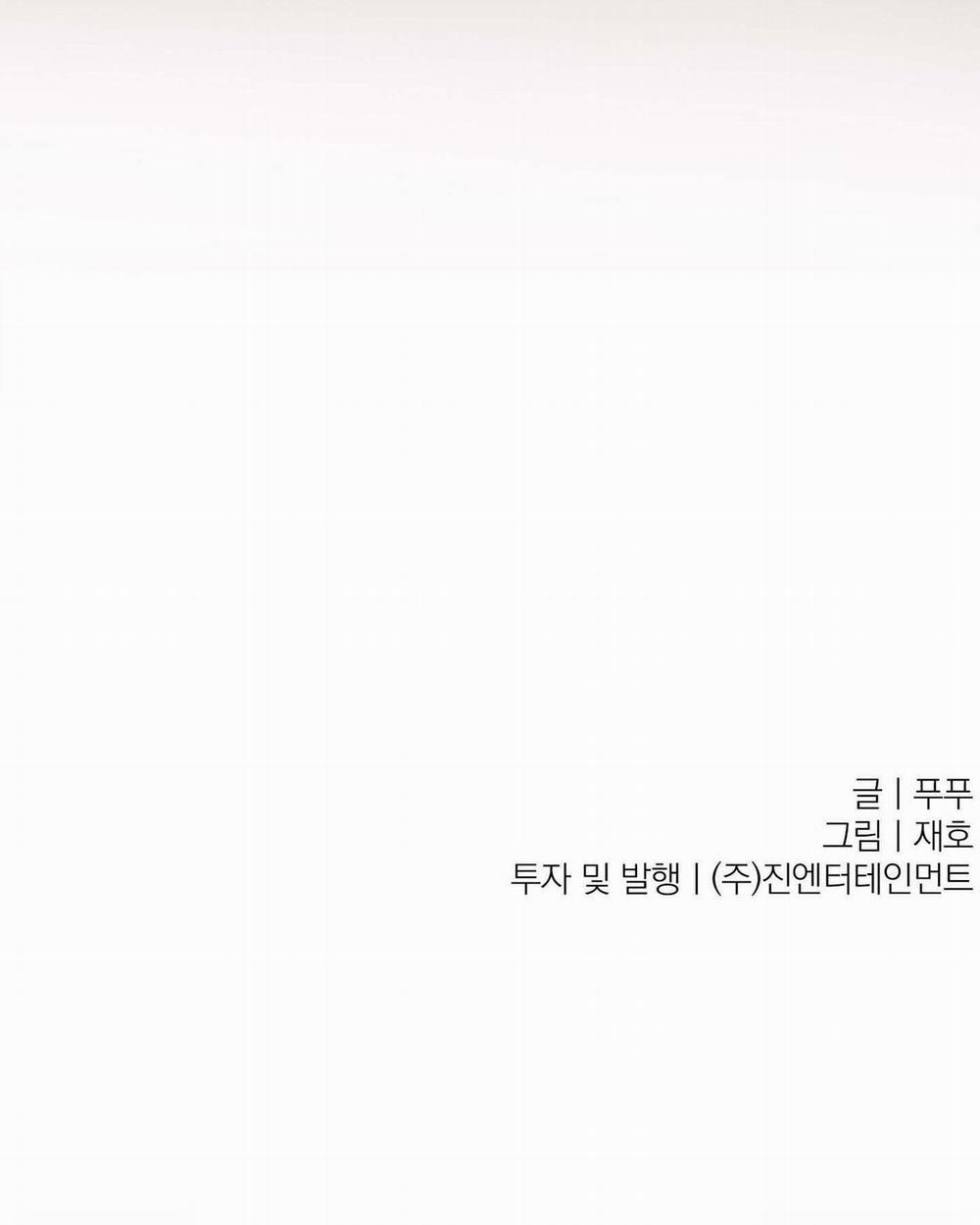 XIN HÃY Ở LẠI VỚI ANH 13 trang 105