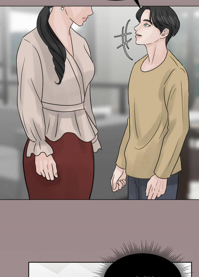 XIN HÃY Ở LẠI VỚI ANH 14.5 trang 26