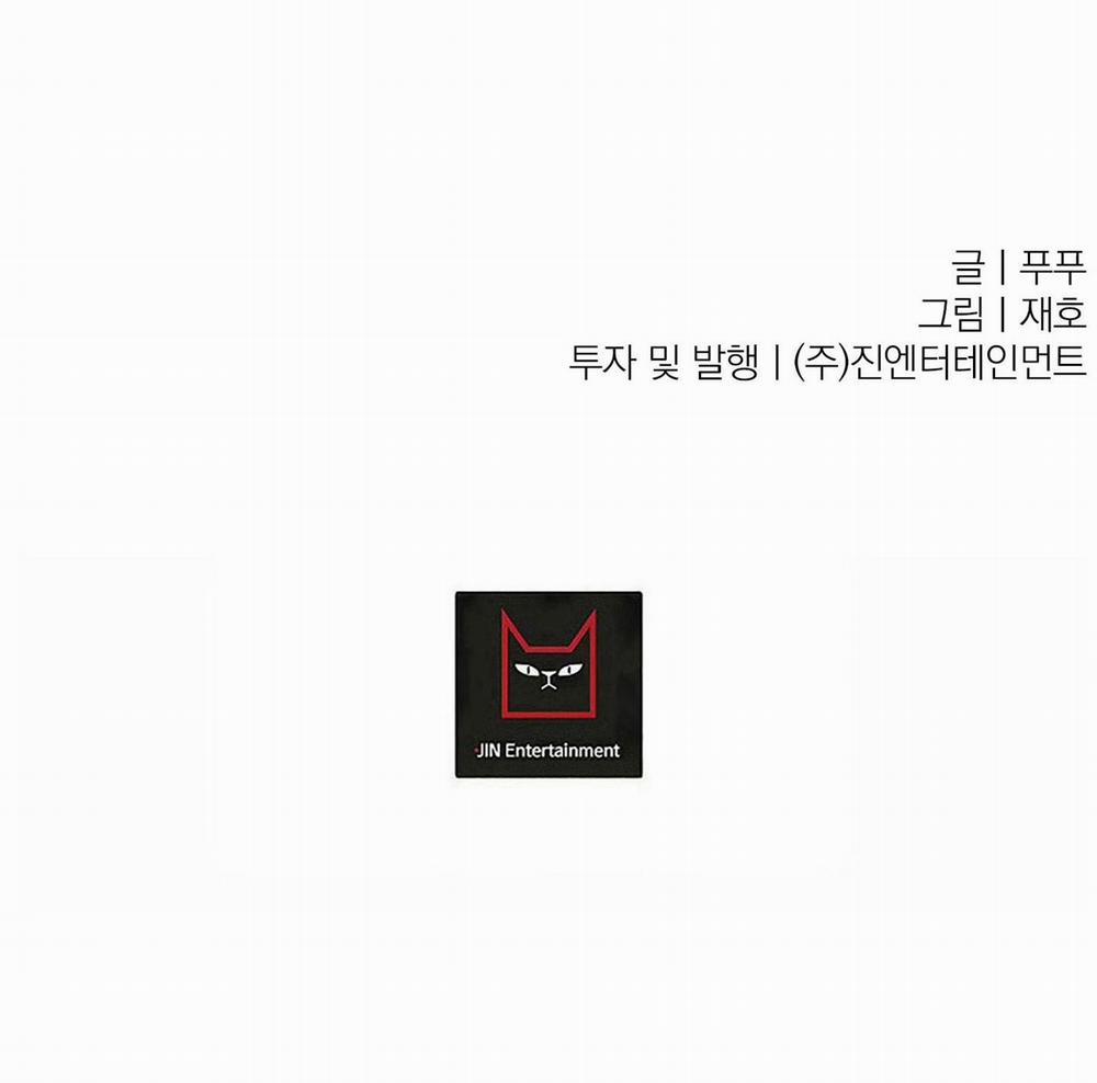 XIN HÃY Ở LẠI VỚI ANH 14 trang 97