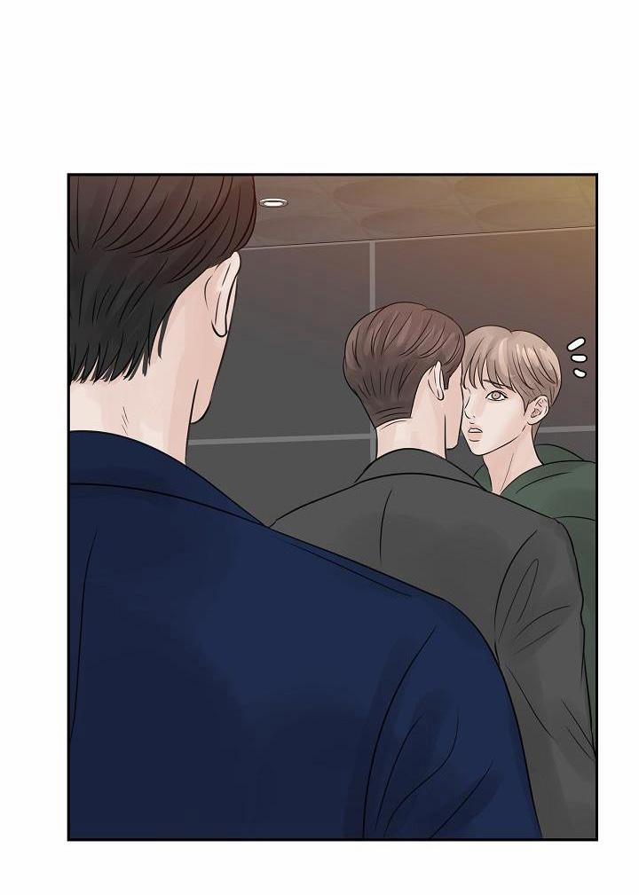 XIN HÃY Ở LẠI VỚI ANH 19 NGANG RAW trang 74