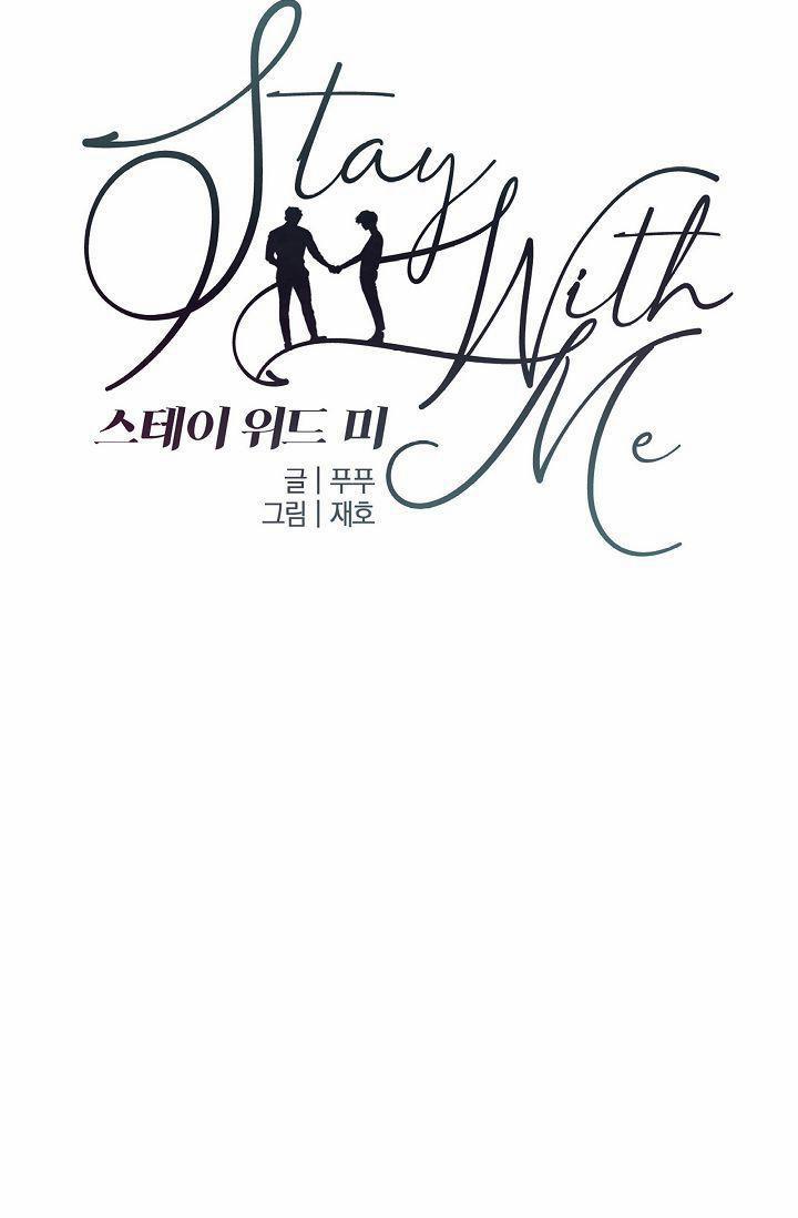 XIN HÃY Ở LẠI VỚI ANH 22 trang 53