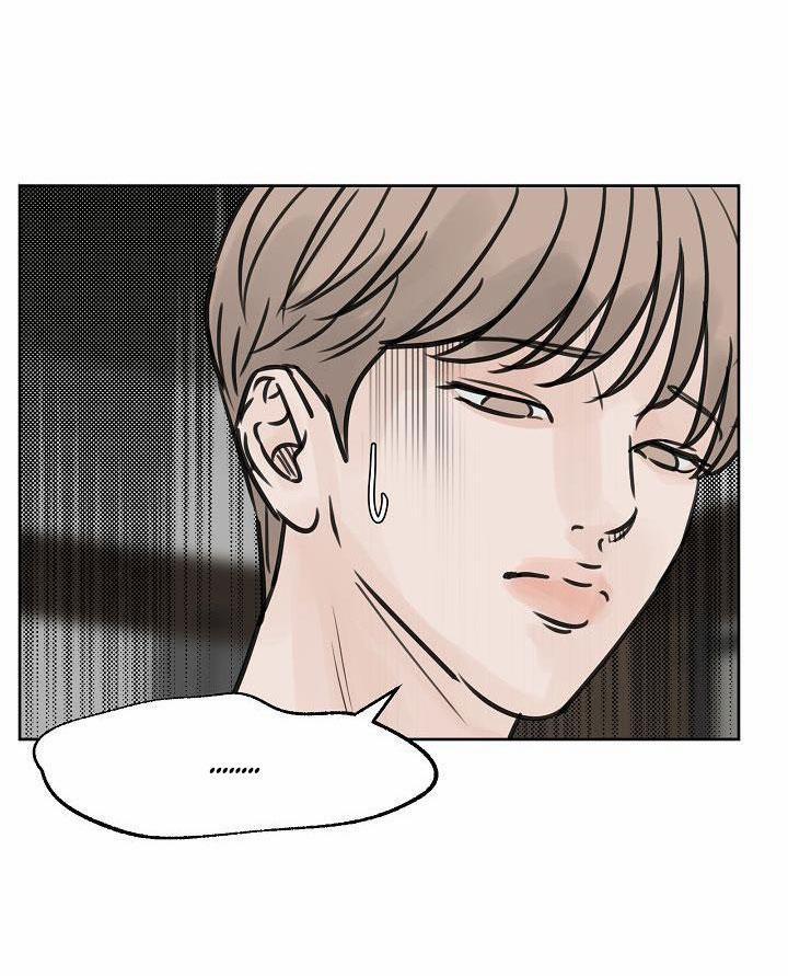 XIN HÃY Ở LẠI VỚI ANH 23 trang 5